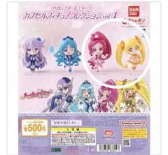 ハートキャッチプリキュア カプセルフィギュアコレクション