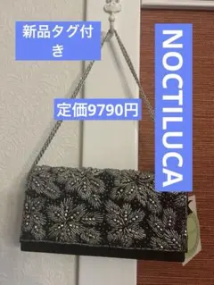 【NOCTILUCA】ビーズ刺繍ミニクラッチ／ノクチルカ定価9790円