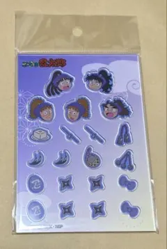忍たま乱太郎 カシャカシャマスコット 五年生
