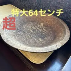 Item thumbnail for item dc1fcdba-696f-4f29-bfec-da251ed74499