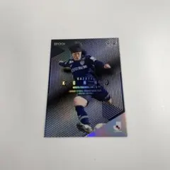 2026年最新】紺野和也の人気アイテム - メルカリ