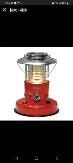 新品未開封 Weber 57cmオリジナルケトルプレミアム カッパ一 - メルカリ