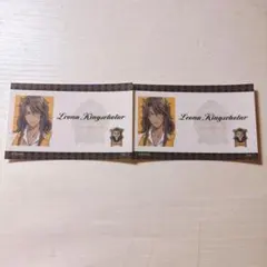 ツイステカフェ レオナ2点セット