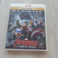 アベンジャーズ エイジ・オブ・ウルトロン MovieNEX〈2枚組〉