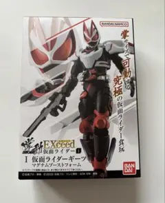 エイコ様 リクエスト 2点 まとめ商品