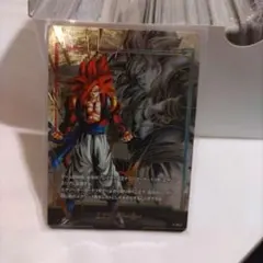 ゴジータ4　エナジーマーカー　パラレル　バンダイフェス