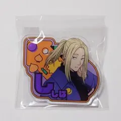 SAKAMOTO DAYS Y2K　まるくじ　中吉04 アクリルネームバッジ