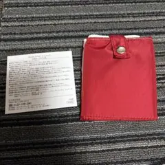 ALBLANC エコバッグ 折りたたみ
