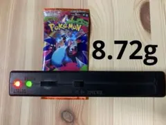 ウ*ン様 ポケモンカードゲーム　インフェルノX 1パック