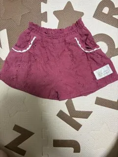 Item thumbnail for item fce94310-c412-4c36-8c0a-50876018f9d0