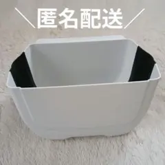 キッチン用 ゴミ箱 スクエアのサムネイル