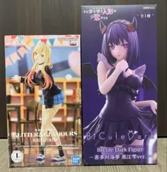 2026年最新】喜多川海夢 バニーVer.の人気アイテム - メルカリ