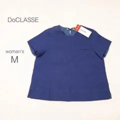 ドゥクラッセ 半袖カットソー プルオーバー 新品タグ 紺 オフィスカジュアル M