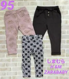 h&m パンツ