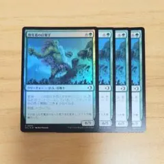 2026年最新】トランプ mtgの人気アイテム - メルカリ