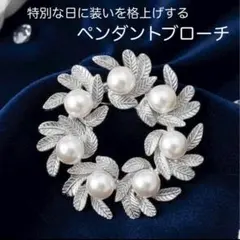 Item thumbnail for item a94ef36c-fdbf-4ef6-9719-462741fc8181