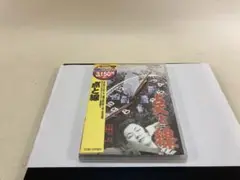 背表紙難　点と線('58東映)