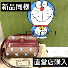 新品同様☆GUCCI ドラえもん　ショルダーバッグ　正規店購入　グッチ