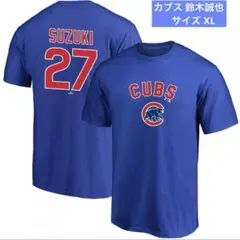 ⭐️新品未使用 ファナティクス⭐️シカゴカブス 鈴木誠也 ユニフォームTシャツ