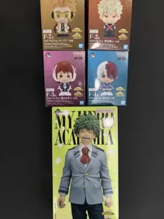 僕のヒーローアカデミア A賞緑谷出久　F賞SOFVICちゅ4点セット