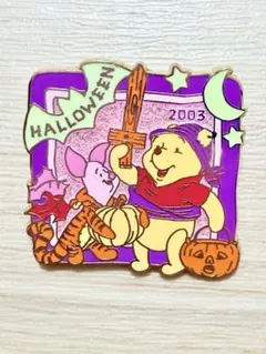 Disney Pin☆くまのプーさん&ティガーピンバッジ☆限定250個 保管品