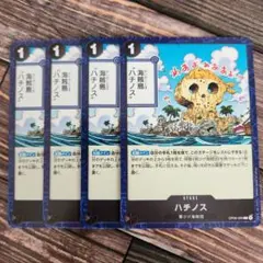 Item thumbnail for item 77785709-bede-448c-b797-ca5e14992a2c