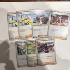 ポケモンカード まとめ売り ノーマルカードセット リーリエ他