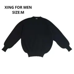 【美品】XING FOR MEN/ウールニット