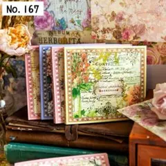 みっちゃん様 リクエスト 9点 まとめ商品