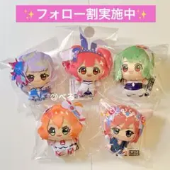 マクロスシリーズ ちびぐるみ 5種セット