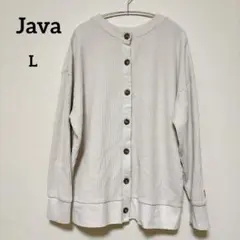 【ジャバ】JaVa ワッフル生地 カーディガン ベージュ Lサイズ秋冬羽織