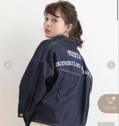 【amelier】バックプリントシャツのサムネイル