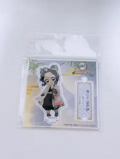 鬼滅の刃 胡蝶しのぶ ナンジャタウン ちびキャラアクリルスタンド④