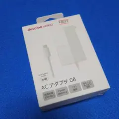 【新品】docomo AC アダプタ 08 45W 　USB 　Type-C