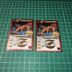 2026年最新】バトスピ 龍星皇メテオヴルムの人気アイテム - メルカリ