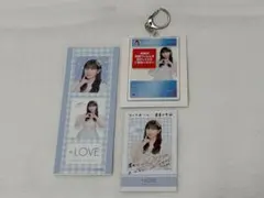 イコラブ ＝LOVE 山本杏奈 ローソン くじ まとめ売り