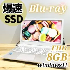 windows11 blu-rayドライブ ssd