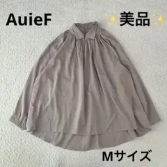 AuieF ギャザーブラウス とろみブラウス ベージュ 38 上品　フォーマルのサムネイル