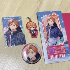プロセカ　ビビバス　ファンミ　彰人