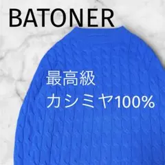 Item thumbnail for item d73a8818-bc2f-460a-8076-51fbee8a29f2