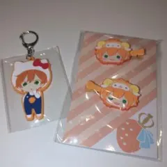 すとぷりジェルラバーキーホルダー