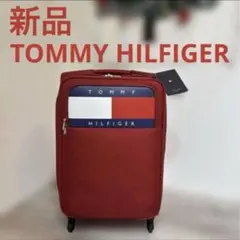 トミーヒルフィガー スーツケース 大型 Lサイズ キャリーバッグ ロゴ
