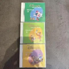 Disney's World of English Sing Along CD