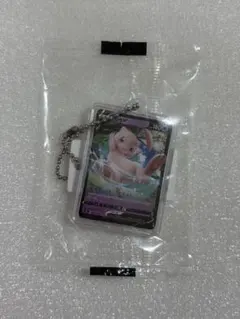 くら寿司 ポケモン ミュウ キーホルダー