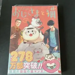 豆蔵様 リクエスト 2点 まとめ商品