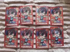 カラフルピーチ　ゆあんくん　ウエハースカード8枚セット