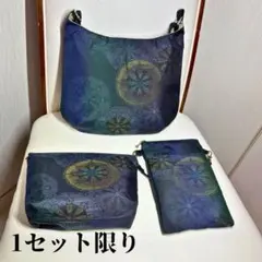 訳あり品　着物リメイク　セット商品です！