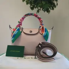 ★新品★LONGCHAMP プリアージュxs 2way