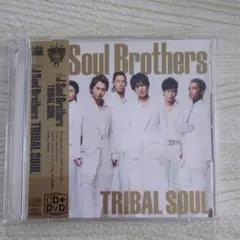 三代目 J Soul Brothers TRIBAL SOUL