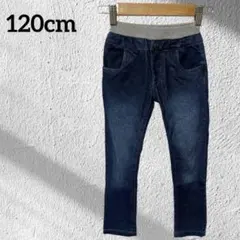 キッズ ダークブルー デニム風 パンツ 【120cm】 男女兼用 ボトムス